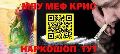 герыч Изобильный