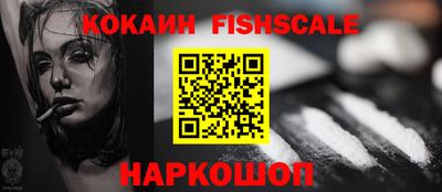 герыч Изобильный
