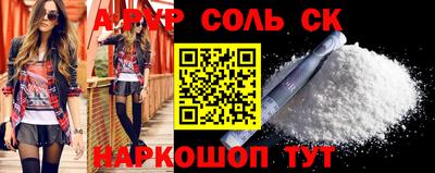 герыч Изобильный