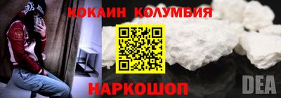 mix Ипатово