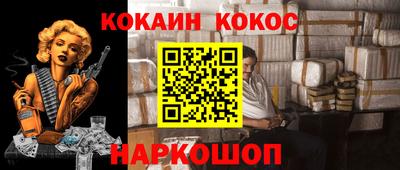 герыч Изобильный