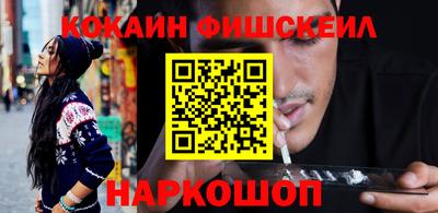 mix Ипатово