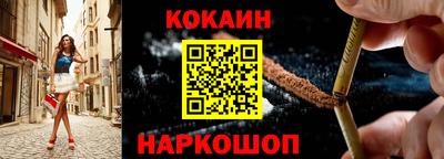 mix Ипатово