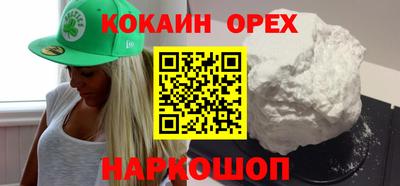 герыч Изобильный
