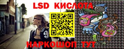 mix Ипатово