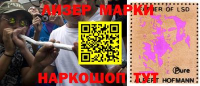 герыч Изобильный