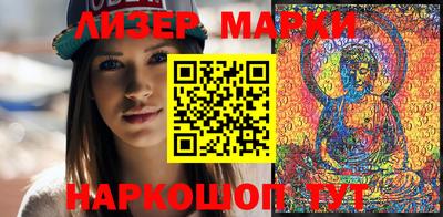 mix Ипатово