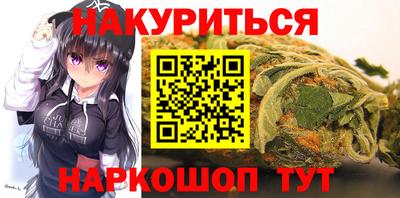 герыч Изобильный