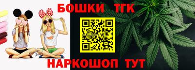 герыч Изобильный