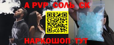 mix Ипатово