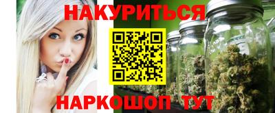 mix Ипатово