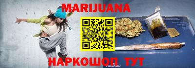 герыч Изобильный