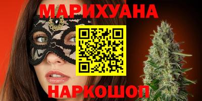 mix Ипатово