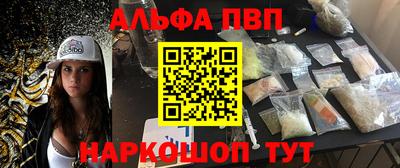 mix Ипатово