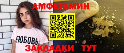герыч Изобильный
