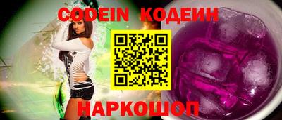 mix Ипатово