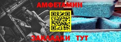 крисы Ирбит