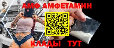 крисы Ирбит