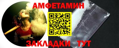 mix Ипатово