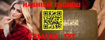 mix Ипатово