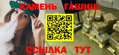 mix Ипатово