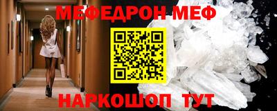 герыч Изобильный