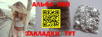mix Ипатово