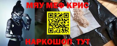 mix Ипатово