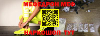 герыч Изобильный