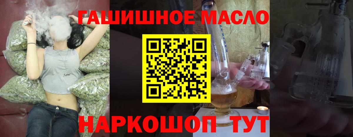 Меф мяу мяу Димитровград